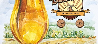 Бельгийское Premium lager